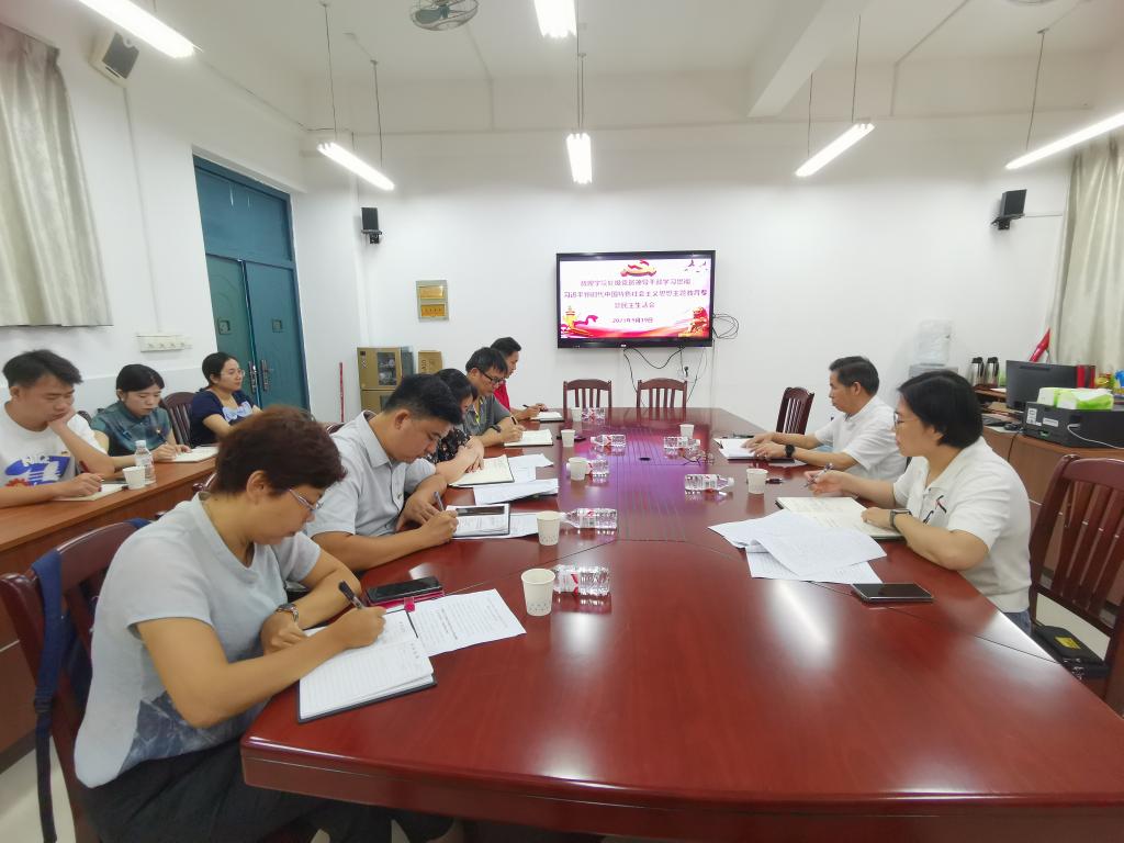 betway必威西汉姆联官网