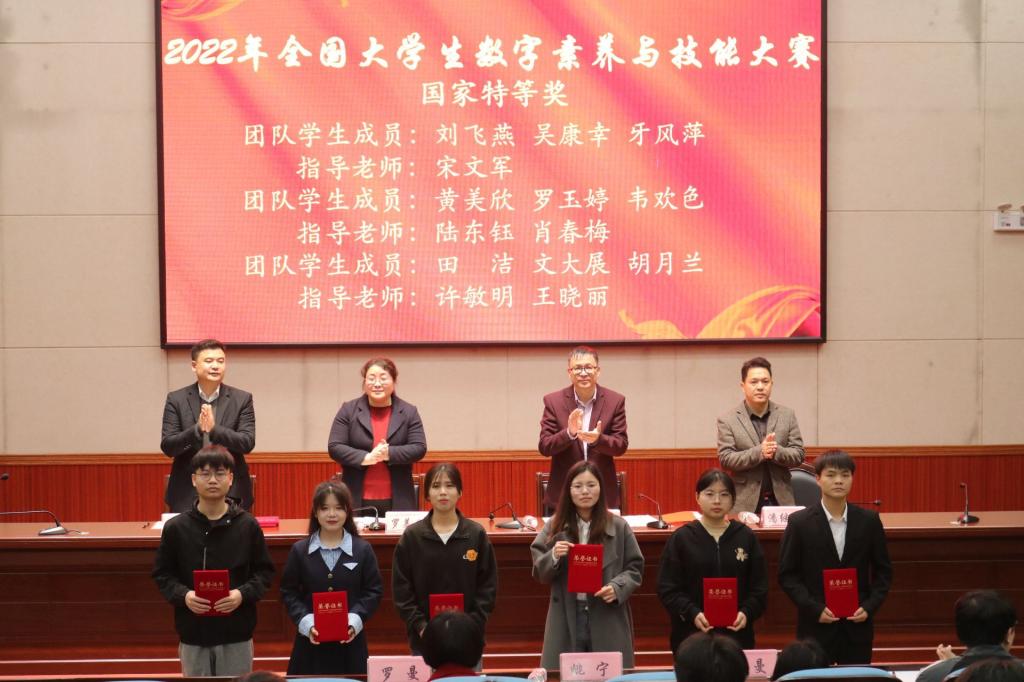 betway必威西汉姆联官网