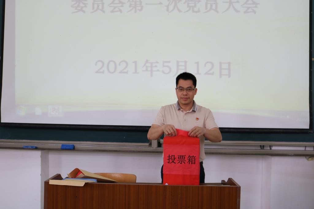 betway必威西汉姆联官网