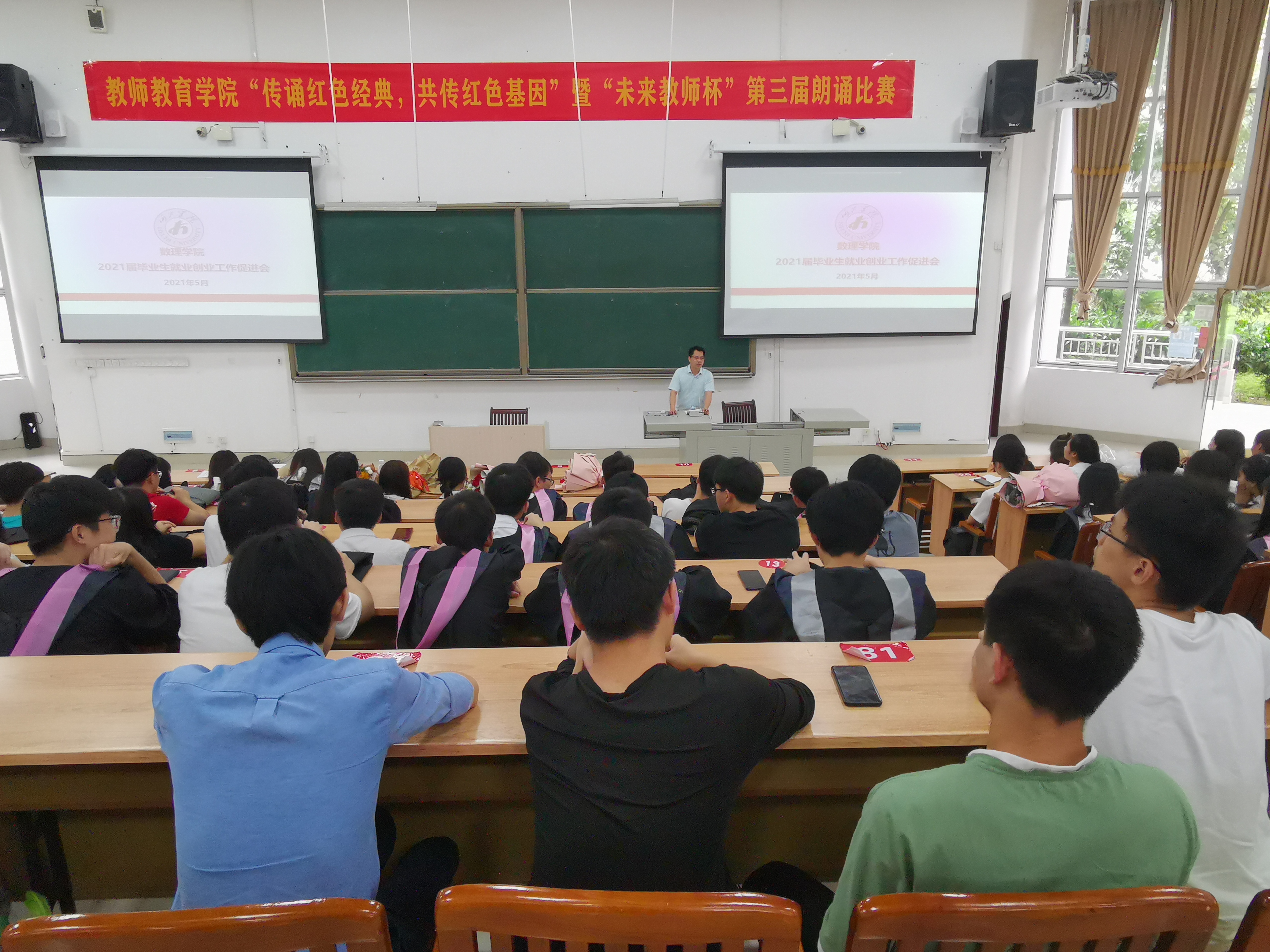 betway必威西汉姆联官网