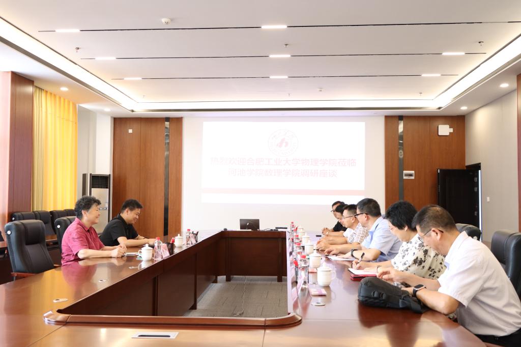 betway必威西汉姆联官网