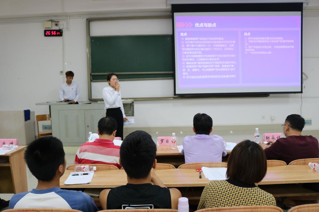 betway必威西汉姆联官网